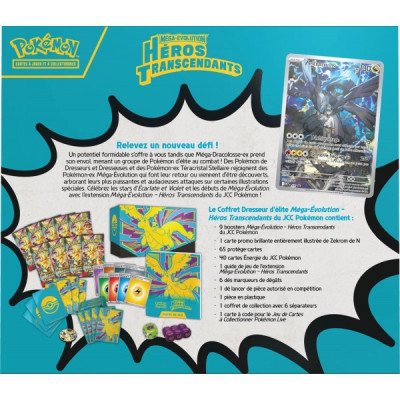 Pokémon ME02.5 Héros Transcendants Coffret Dresseur d'Élite - FR)