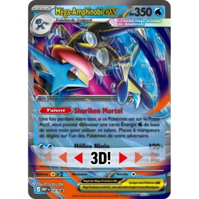 Coffret Premium Méga-Amphinobi ex Collection - FR