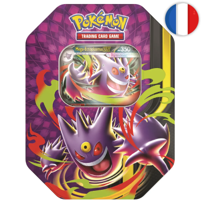 Duo Tins Méga Clair de Lune ex Tin - FR